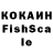 АМФЕТАМИН 97% Bayaman Kochkorov