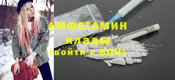 дживик Зерноград