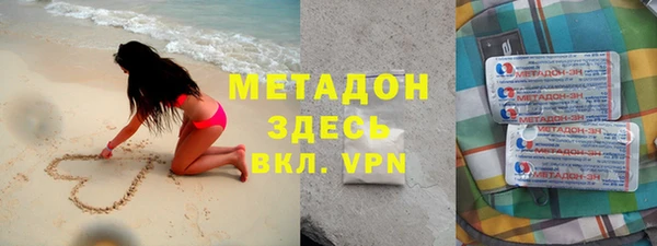 не бодяженный Зеленодольск