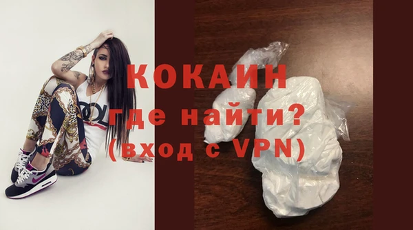 наркотики Заволжье