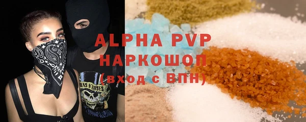 не бодяженный Зеленодольск