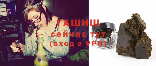 наркотики Заволжье