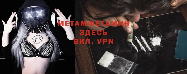 не бодяженный Зеленодольск