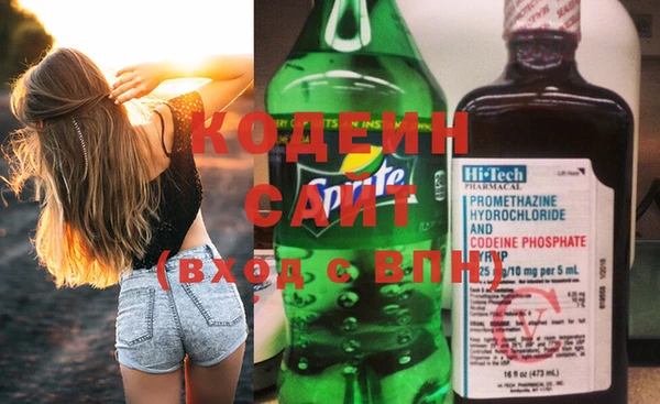 спайс Заводоуковск