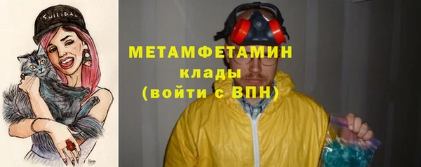 дживик Зерноград