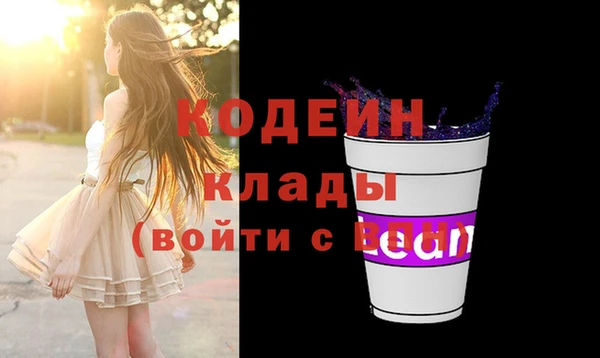 дживик Зерноград