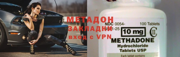 дживик Зерноград
