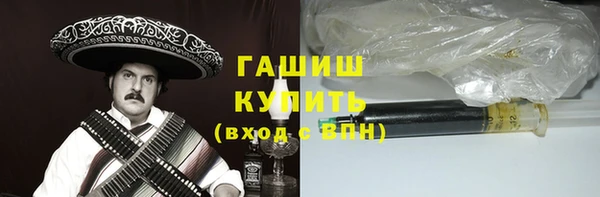 круглые Ельня