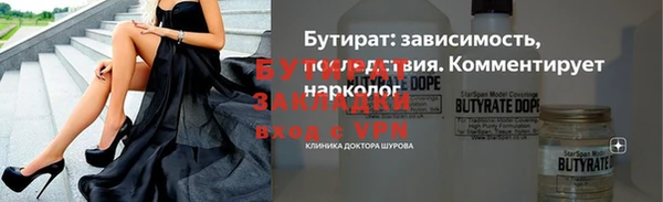 не бодяженный Зеленодольск