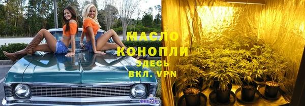 наркотики Заволжье