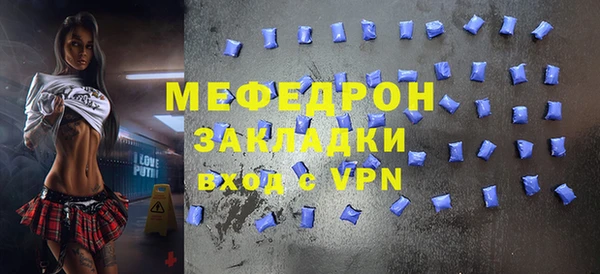 дживик Зерноград