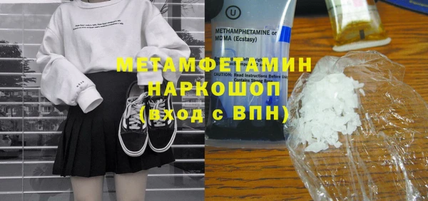наркотики Заволжье