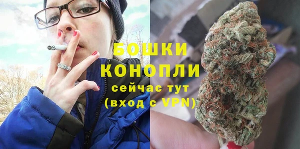 наркотики Заволжье