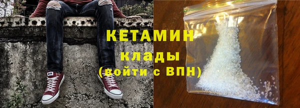 спиды Инсар