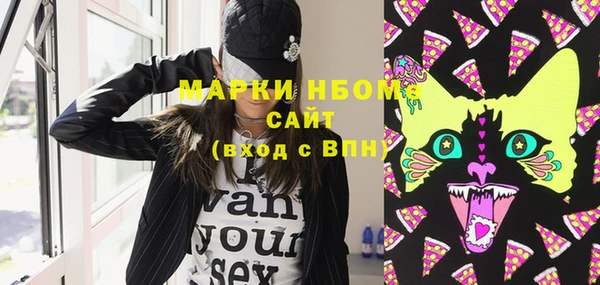 не бодяженный Зеленодольск
