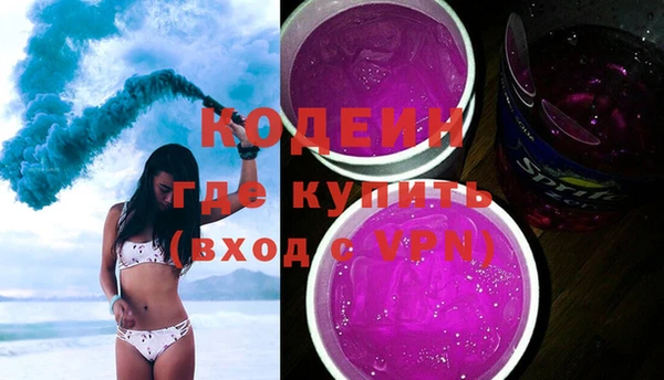 не бодяженный Зеленодольск