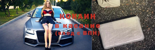 не бодяженный Зеленодольск
