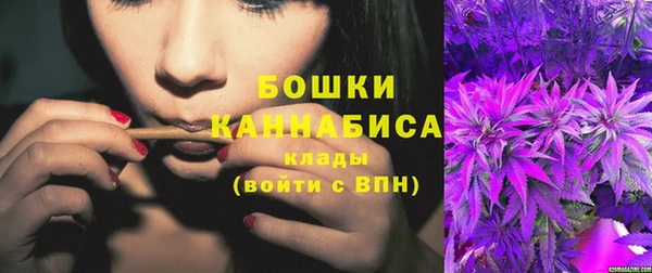 эйфоретик Зеленокумск