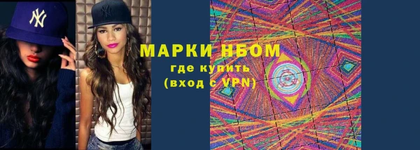 не бодяженный Зеленодольск