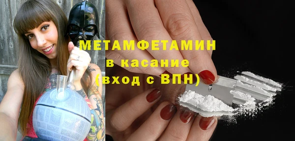 не бодяженный Зеленодольск