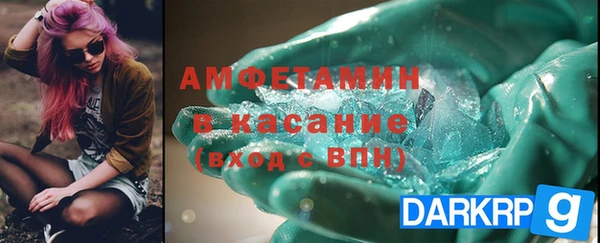 дживик Зерноград