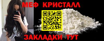 ГАЛЛЮЦИНОГЕННЫЕ ГРИБЫ Краснодар