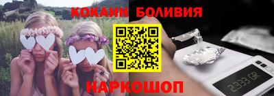 ALPHA-PVP Краснокаменск