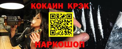 ГАЛЛЮЦИНОГЕННЫЕ ГРИБЫ Краснодар