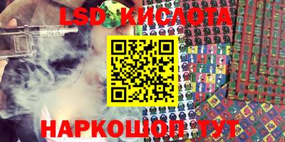 бошки Краснознаменск