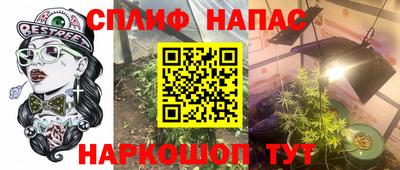 соль ск Ликино-Дулёво