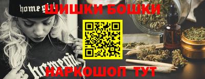 ALPHA-PVP Краснокаменск