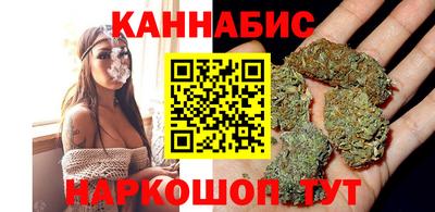 бошки Краснознаменск