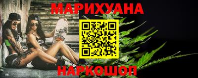 ГАЛЛЮЦИНОГЕННЫЕ ГРИБЫ Краснодар