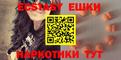 бошки Краснознаменск