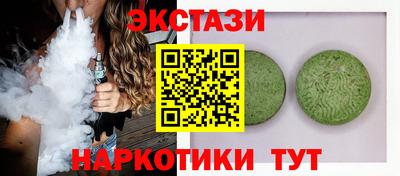 бошки Краснознаменск