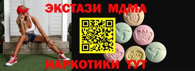 кокаин VHQ Лесосибирск
