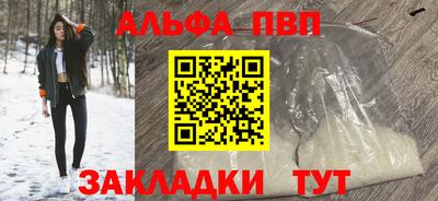 ГАЛЛЮЦИНОГЕННЫЕ ГРИБЫ Краснодар