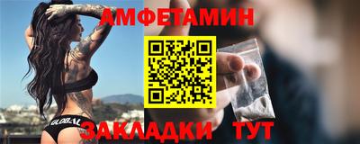 бошки Краснознаменск