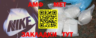 ГАЛЛЮЦИНОГЕННЫЕ ГРИБЫ Краснодар