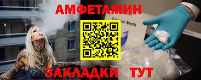 герыч Ливны