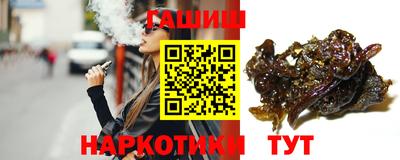 бошки Краснознаменск