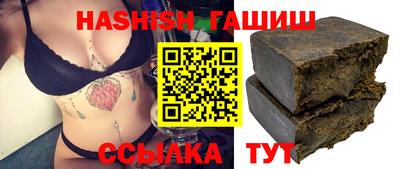 бошки Краснознаменск