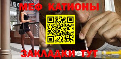 ALPHA-PVP Краснокаменск