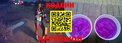 ГАЛЛЮЦИНОГЕННЫЕ ГРИБЫ Краснодар