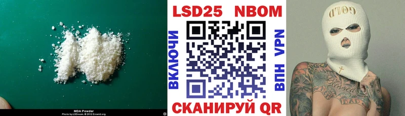 сайты даркнета официальный сайт  Сланцы  Лсд 25 экстази ecstasy 
