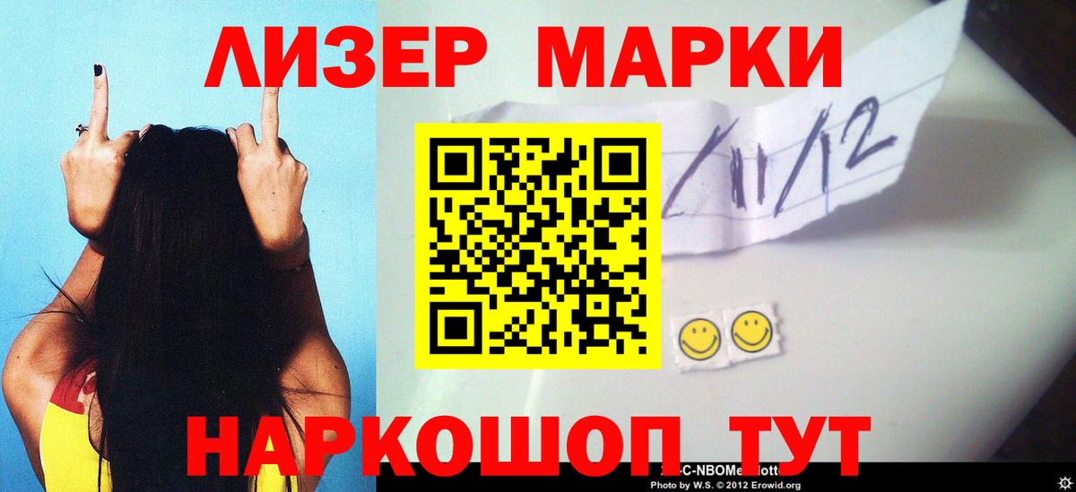 Сланцы  LSD-25 экстази  Лсд 25 экстази ecstasy  Вход с VPN  ЛСД экстази ecstasy 